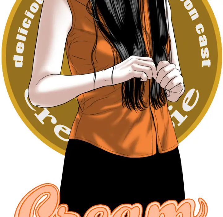 美人为馅第36话