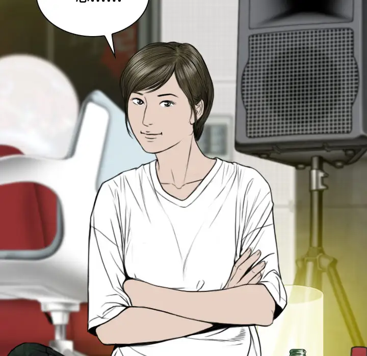 美人为馅第37话