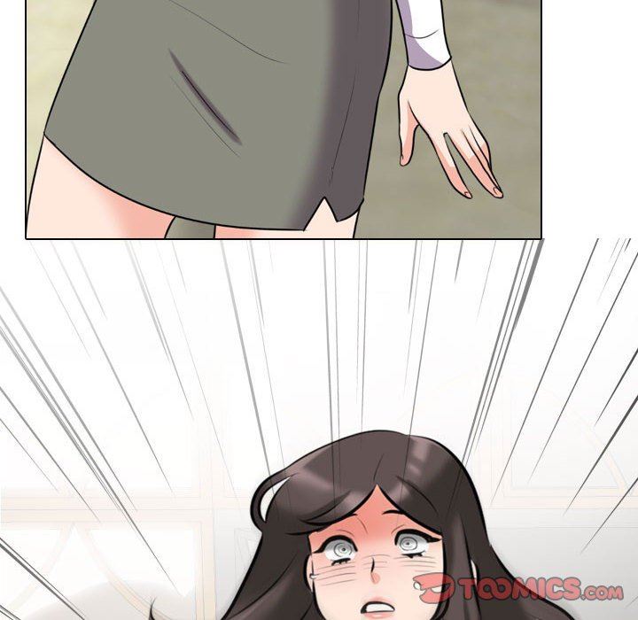 同事换换爱第93话