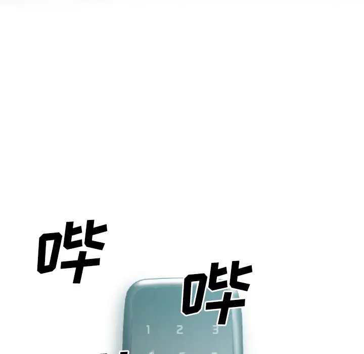 美人为馅第37话