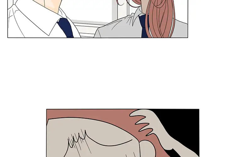 鱼缸中的花园第14话