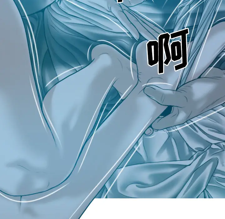 美人为馅第38话