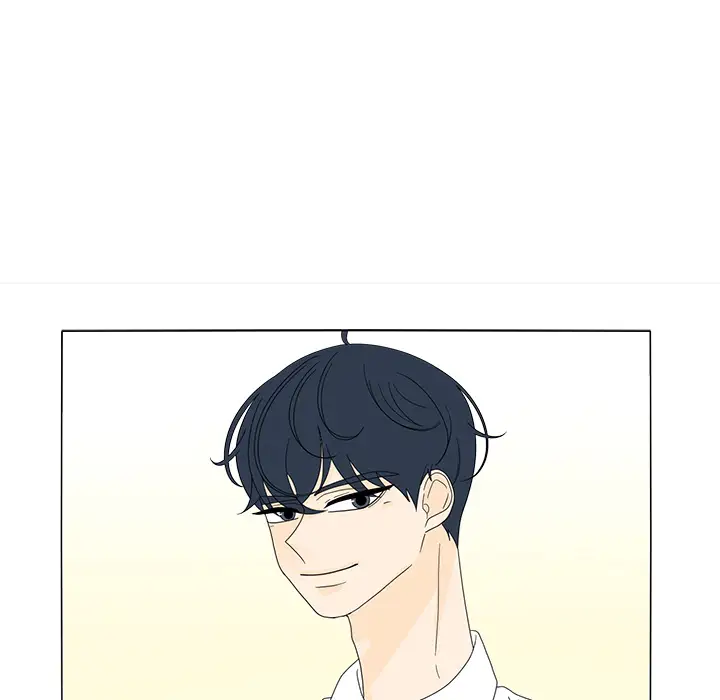 鱼缸中的花园第15话