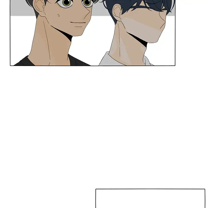 鱼缸中的花园第16话