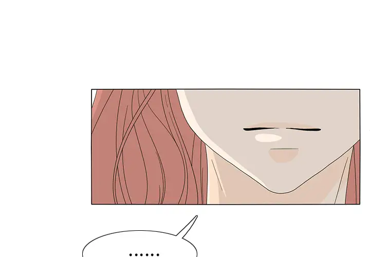 鱼缸中的花园第20话