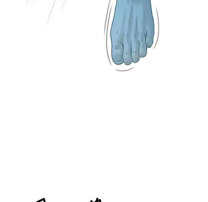 美人为馅第41话