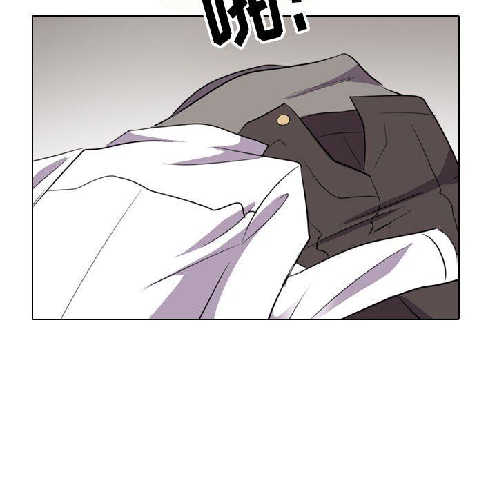 同事换换爱第101话