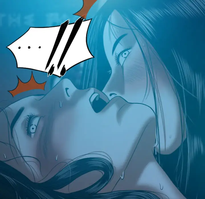 美人为馅第42话