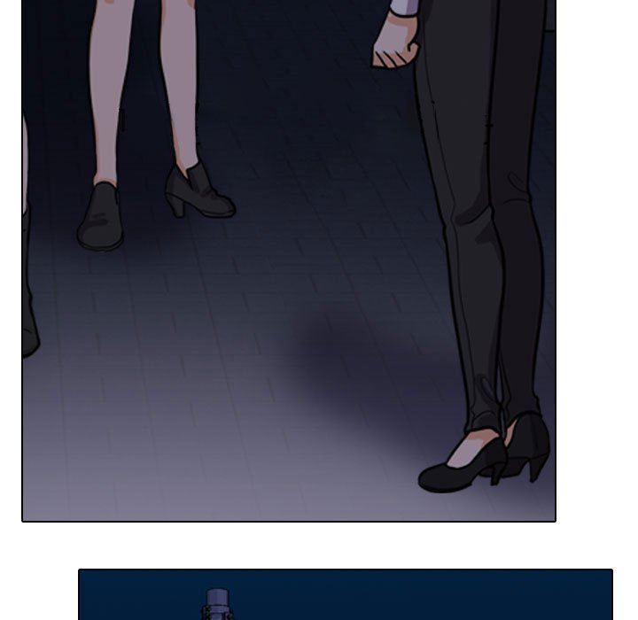 同事换换爱第105话