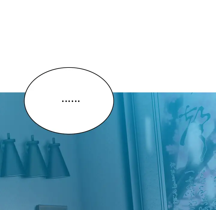 美人为馅第43话