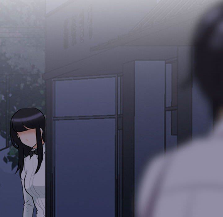 同事换换爱第105话