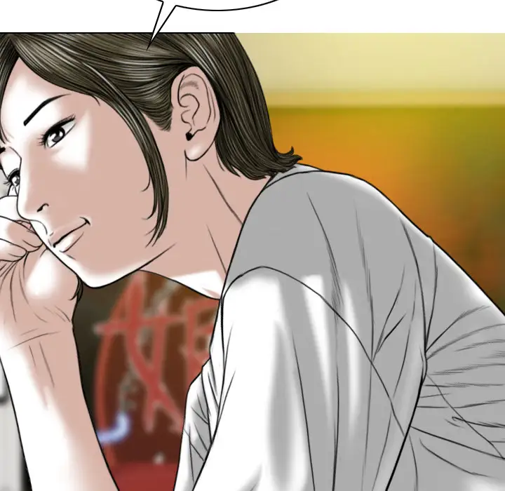 美人为馅第44话