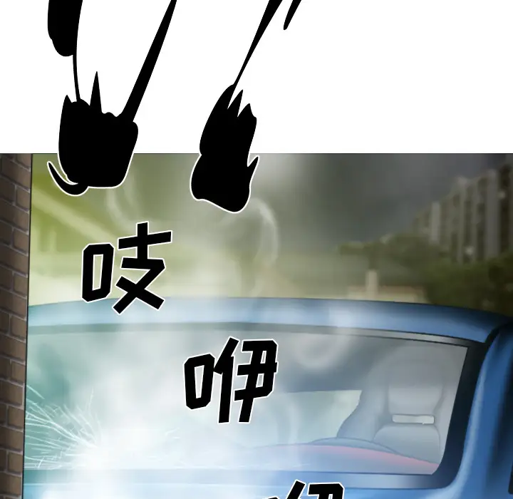 美人为馅第44话