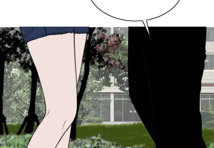 美人为馅第45话