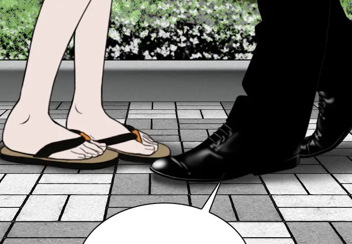 美人为馅第45话