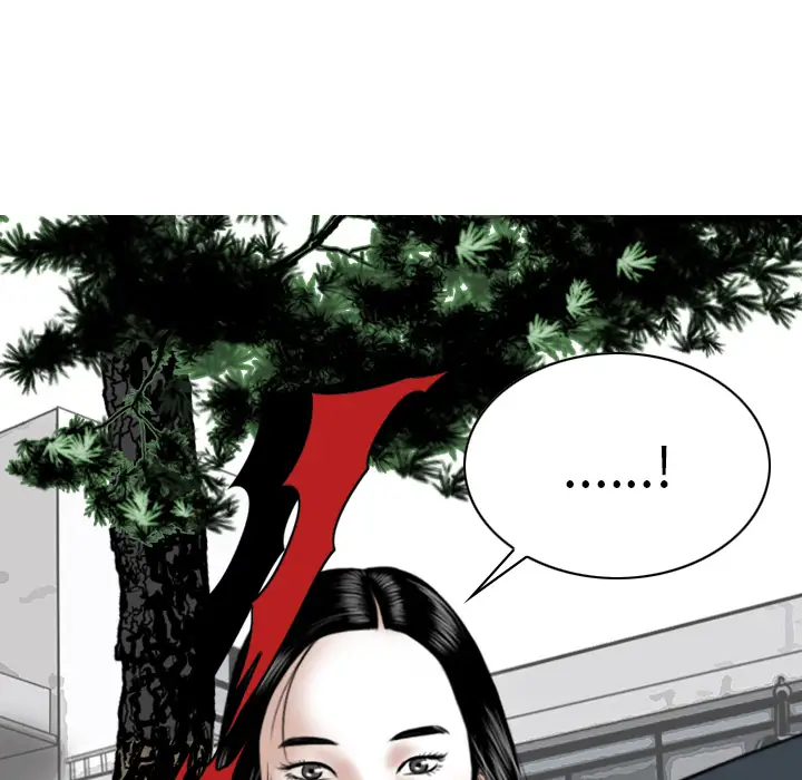 美人为馅第45话