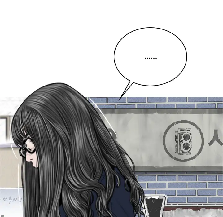 美人为馅第45话