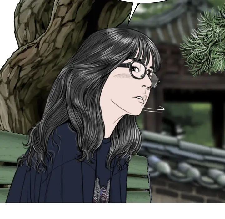 美人为馅第45话