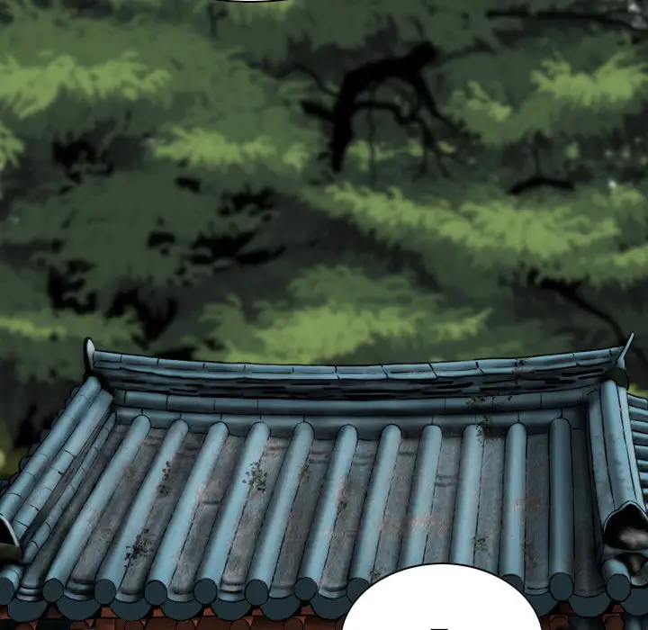 美人为馅第45话