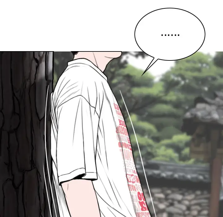 美人为馅第45话