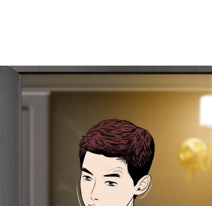 美人为馅第45话