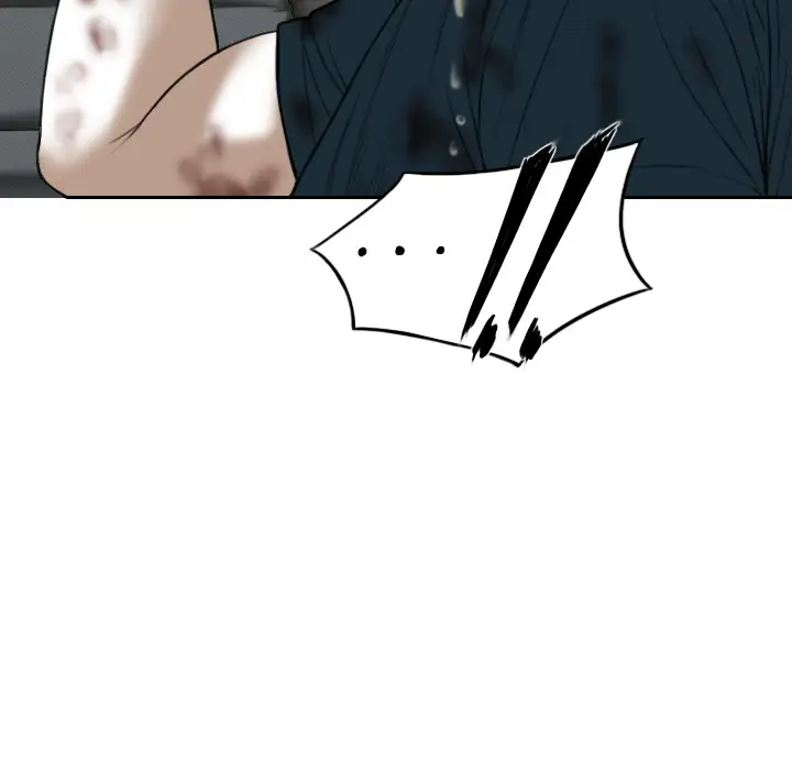 美人为馅第45话