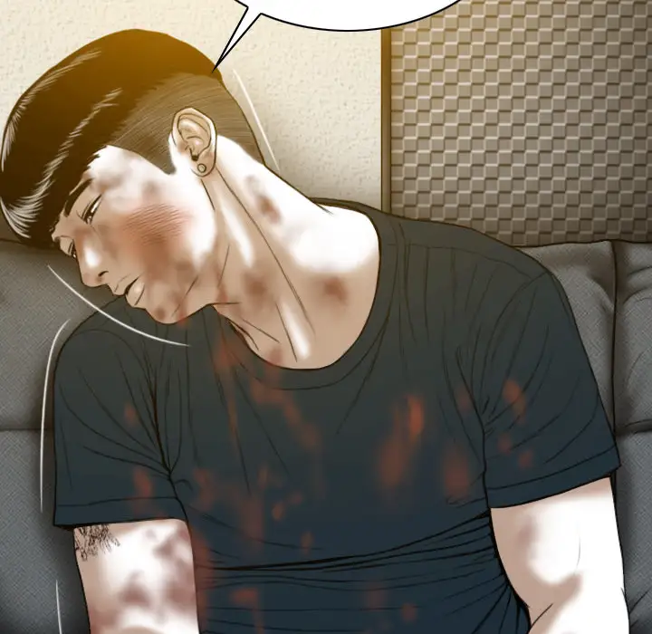 美人为馅第46话