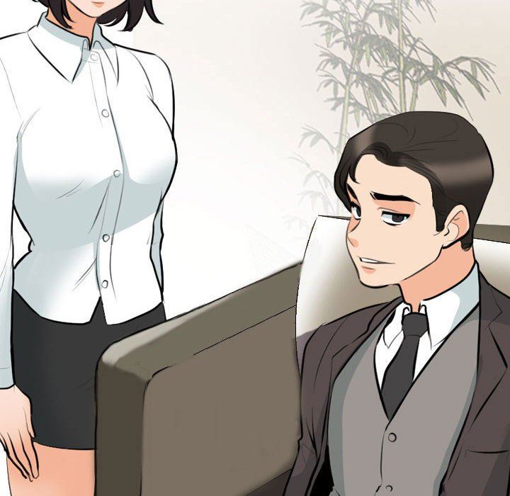 同事换换爱第112话