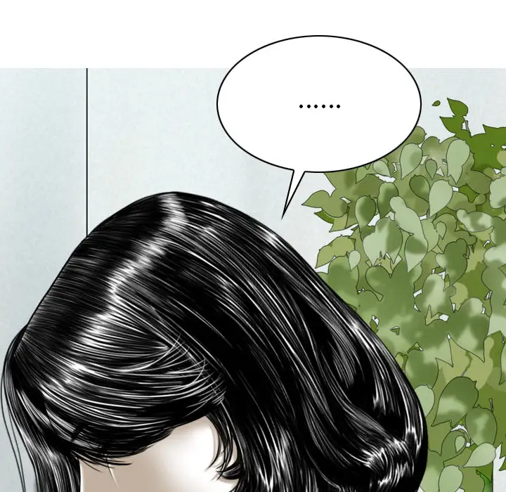 美人为馅第47话