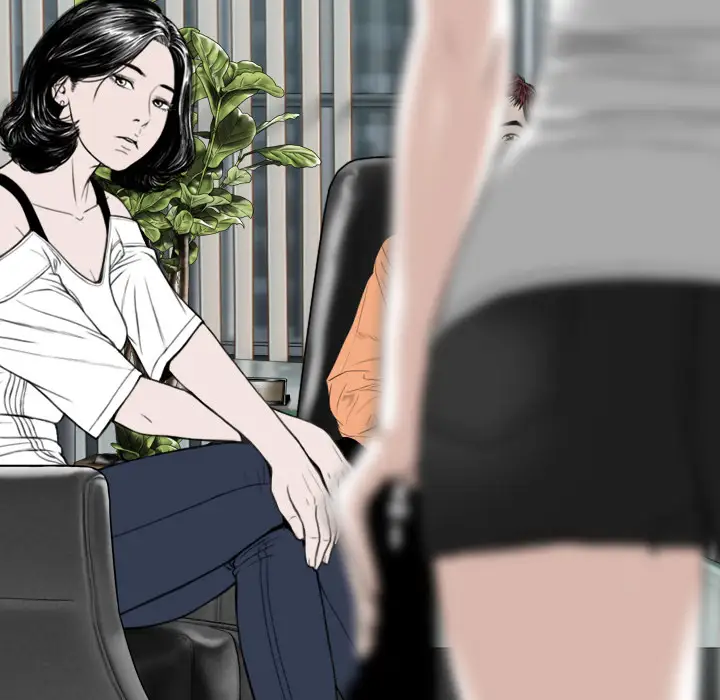 美人为馅第47话