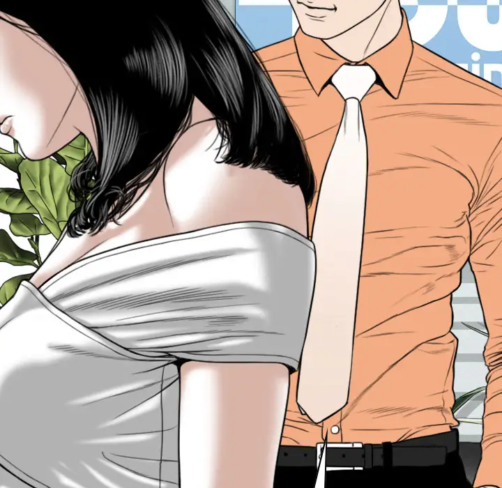 美人为馅第47话