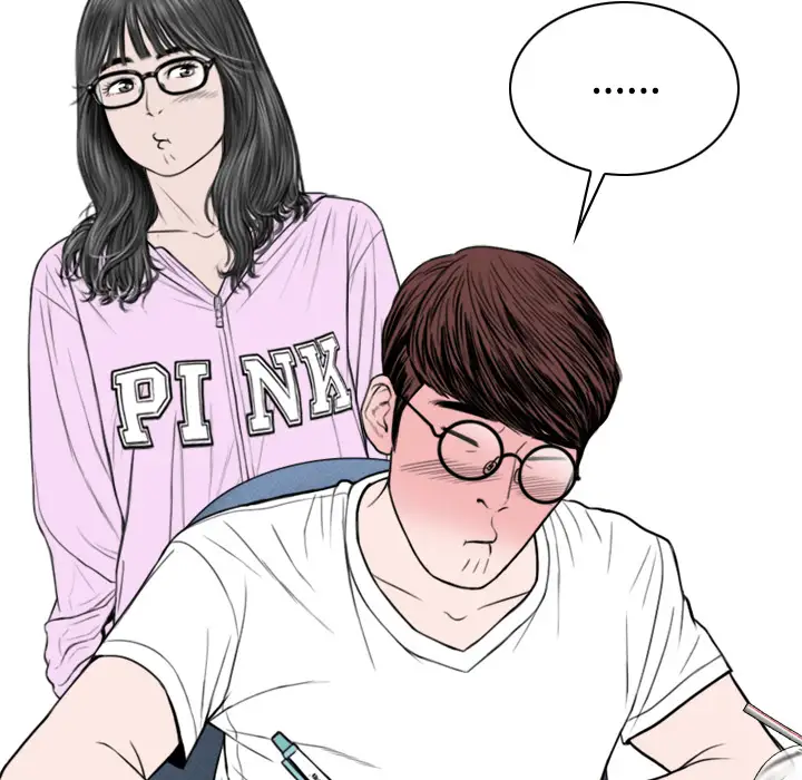 美人为馅第47话