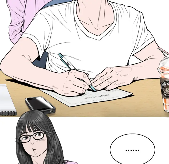 美人为馅第47话