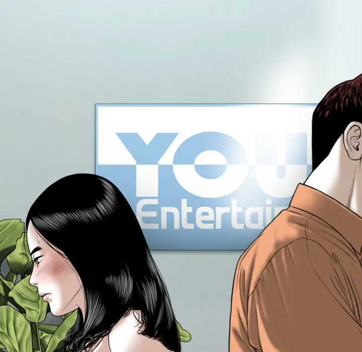 美人为馅第48话