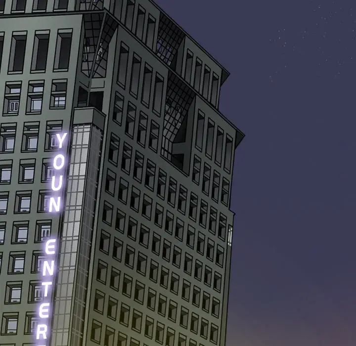 美人为馅第48话