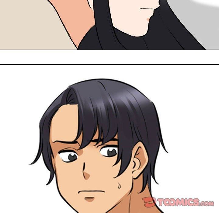 同事换换爱第124话