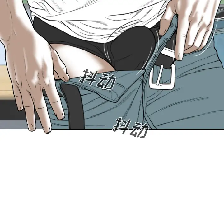 美人为馅第48话