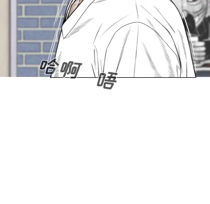 美人为馅第48话