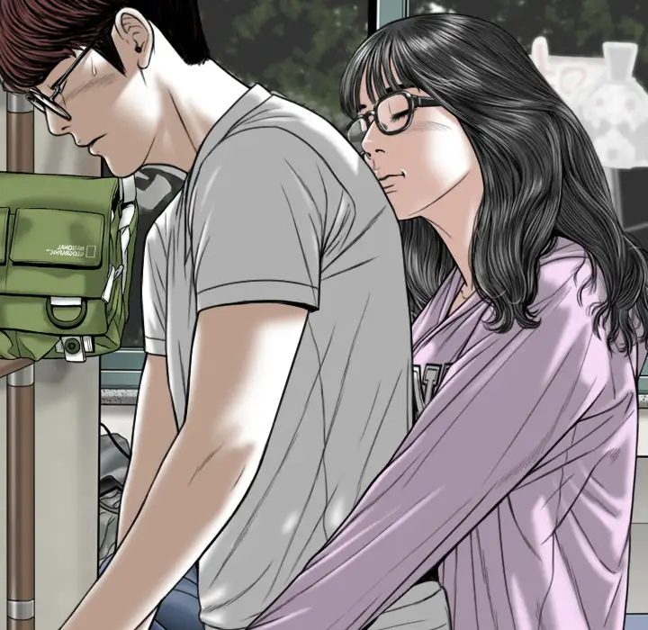 美人为馅第48话