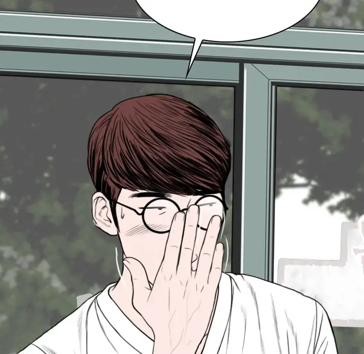 美人为馅第48话