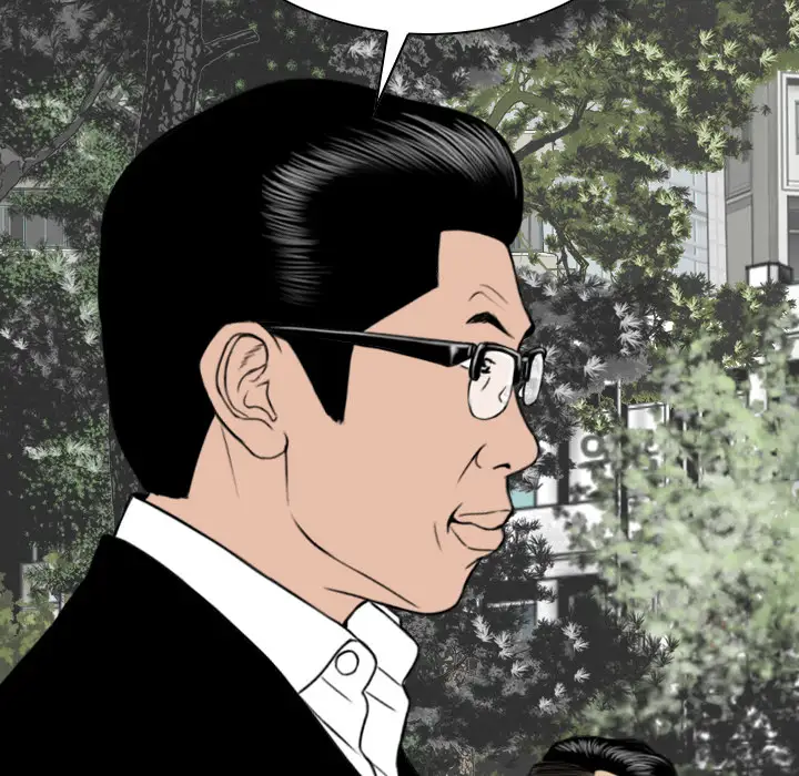 美人为馅第49话