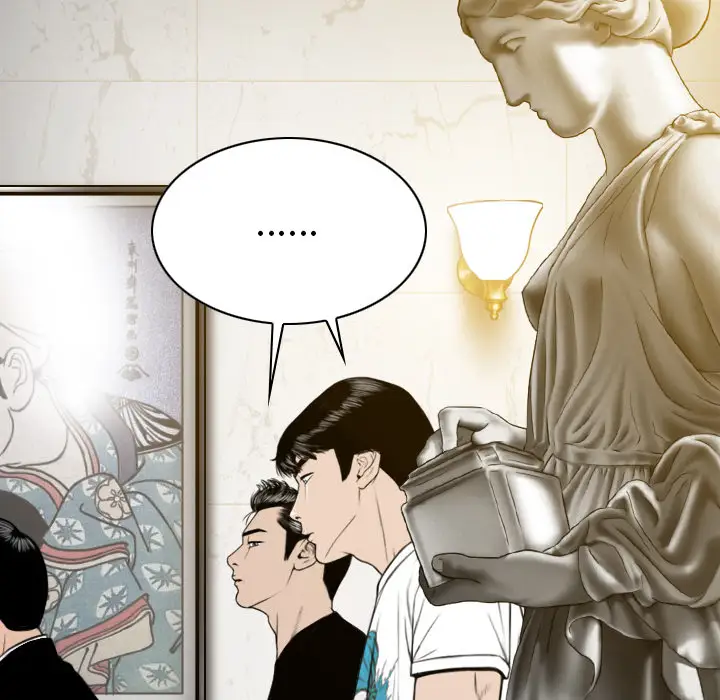 美人为馅第49话