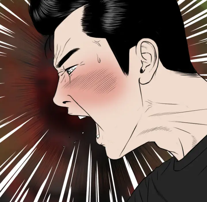 美人为馅第50话