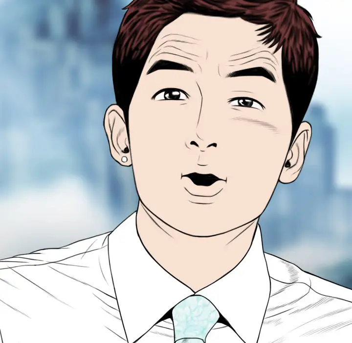 美人为馅第50话