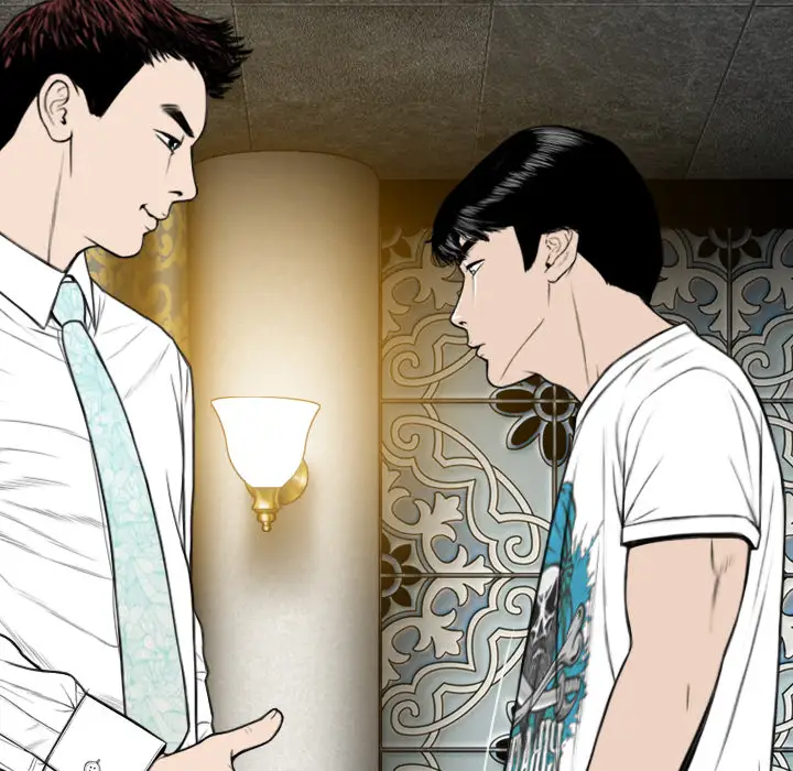 美人为馅第50话