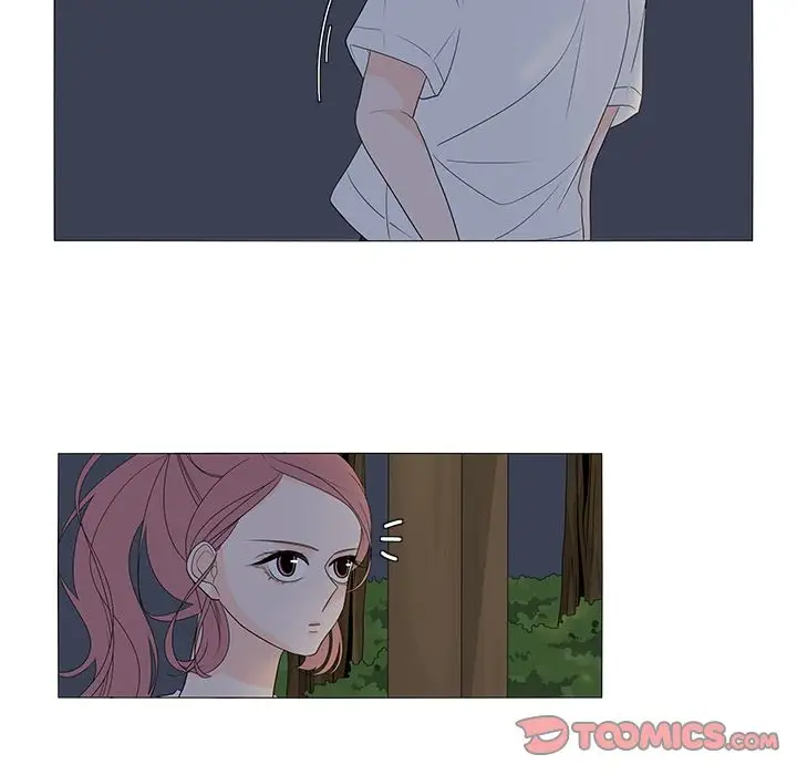 鱼缸中的花园第45章