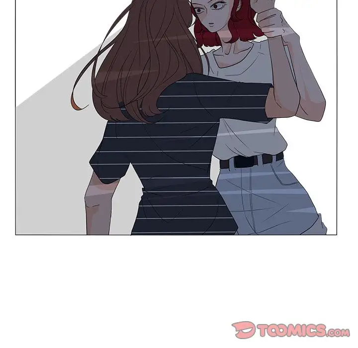 鱼缸中的花园第46章