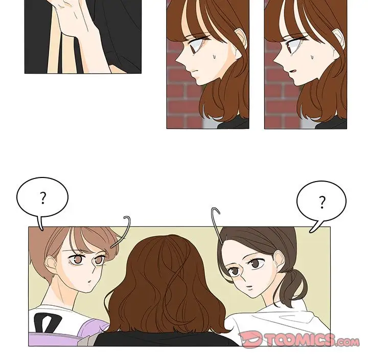 鱼缸中的花园第48章