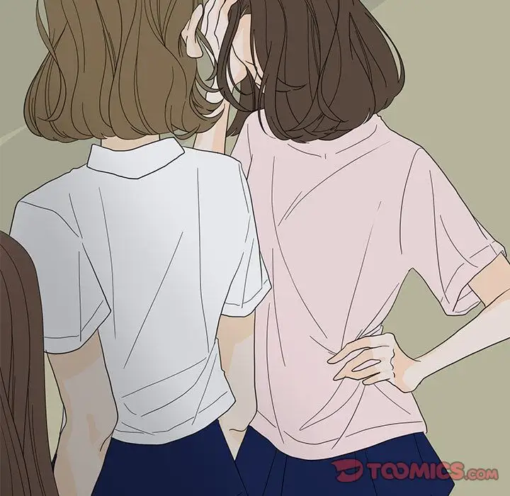 鱼缸中的花园第51章