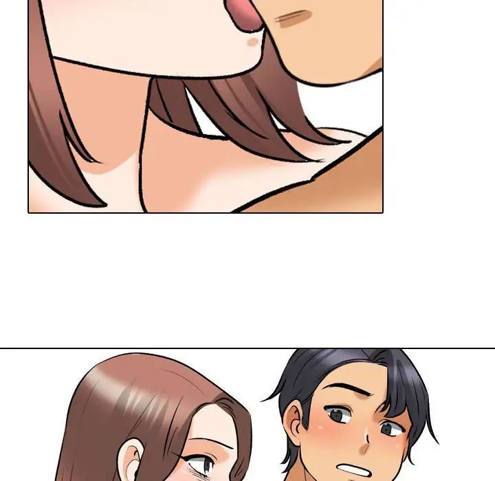 同事换换爱第140话